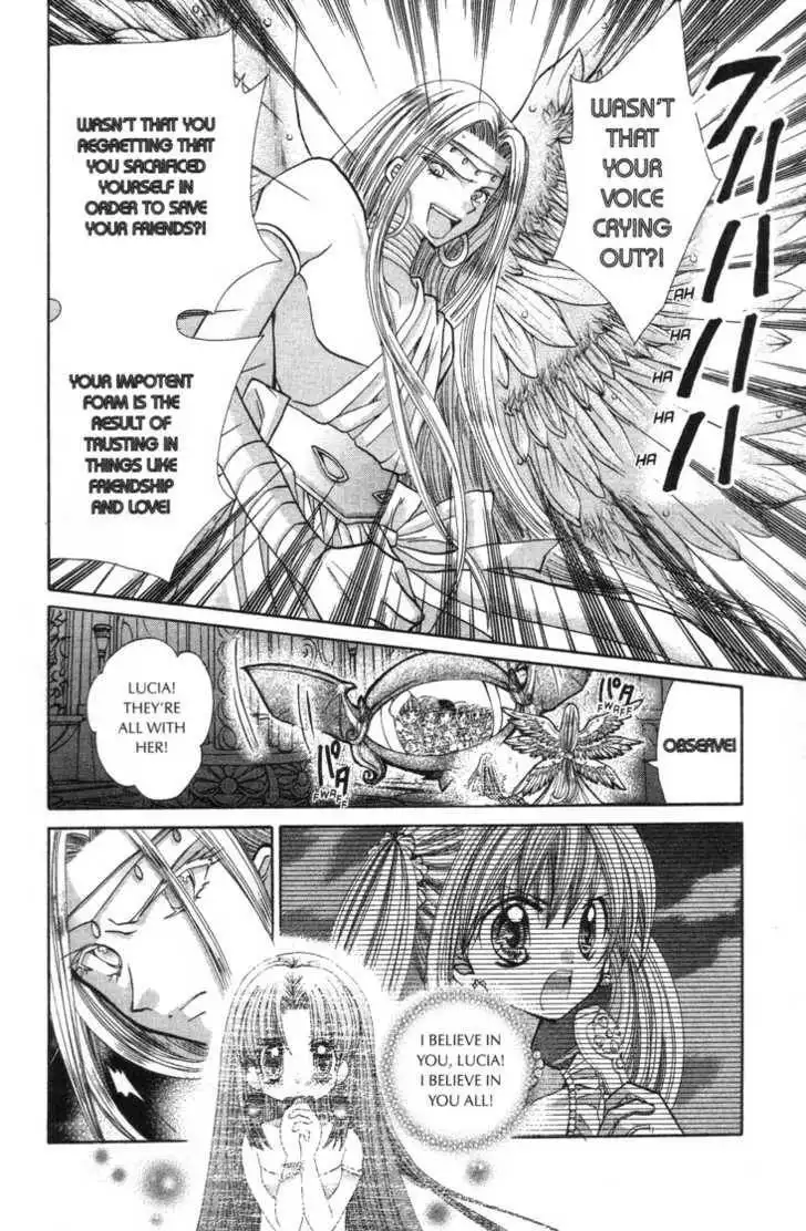 Mermaid Melody Pichi Pichi Pitch Chapter 28 55